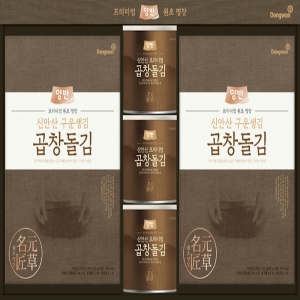 25Ãß¼® µ¿¿ø °öâµ¹±è ¼¼Æ®