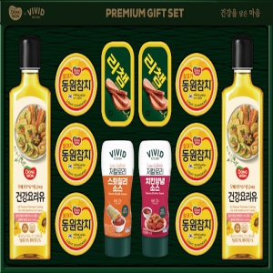 25Ãß¼® µ¿¿øÂüÄ¡ ºñºñµåŰģ ½ºÆä¼È 3È£ ¼±¹°¼¼Æ®