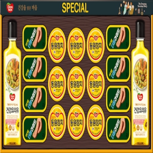 25Ãß¼® µ¿¿øÂüÄ¡  ½ºÆä¼È 102È£ ¼±¹°¼¼Æ®