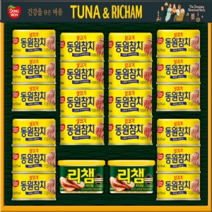 25Ãß¼® µ¿¿øÂüÄ¡  Æ©³ª¸®Ã¨ 48È£ ¼±¹°¼¼Æ®