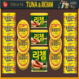 25Ãß¼® µ¿¿øÂüÄ¡  Æ©³ª¸®Ã¨ 10È£ ¼±¹°¼¼Æ®