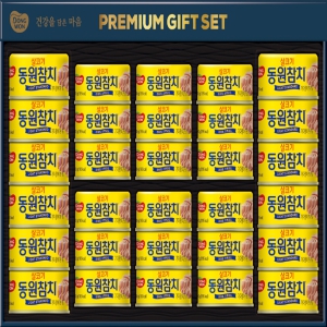 25Ãß¼® µ¿¿øÂüÄ¡ ÇÁ¸®¹Ì¾ö M30È£ ¼±¹°¼¼Æ®