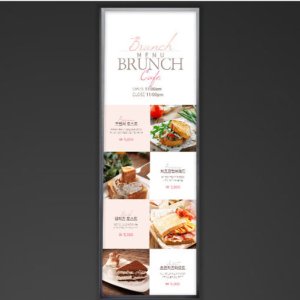 º®°ÉÀÌÇü LED ÀÔ°£ÆÇ ½Ç³» ±¤°íÆÇ ¾×ÀÚ (630x1830mm)