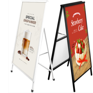 AÇü Á¢ÀÌ½Ä ÀÔ°£ÆÇ °³Æó½Ä ±¤°íÆÇ (´Ü¸é/¾ç¸é)