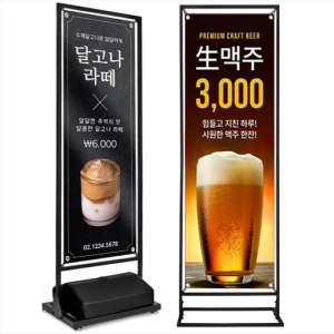 °í°µµ öÁ¦ ÀÔ°£ÆÇ Äڳʹè³Ê(ºê¶óÄÏÇü) (¼Ò/Áß/´ë)