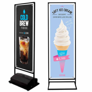 °í°µµ öÁ¦ ÇÁ·¹ÀÓ ÀÔ°£ÆÇ Äڳʹè³Ê (¼Ò/Áß/´ë)