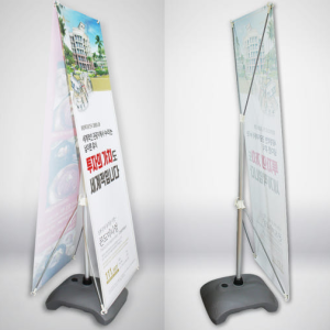 ½Ç¿Ü ¹°Åë ¹è³Ê Çö¼ö¸· °ÅÄ¡´ë (´Ü¸é/¾ç¸é)