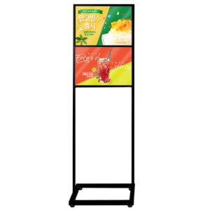 °¡·Î 2´Ü ÀÔ°£ÆÇ öÁ¦Çü ¾ç¸é ¹è³Ê(A3) (435x1450mm)