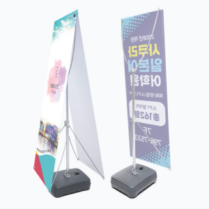 ½Ç¿Ü X¹è³Ê Çö¼ö¸· °ÅÄ¡´ë(´Ü¸é/¾ç¸é)