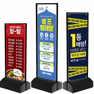 °í°µµ öÁ¦ ÇÁ·¹ÀÓ ÀÔ°£ÆÇ ¿ø¹Ú½º ¹è³Ê (¼Ò/Áß/´ë)