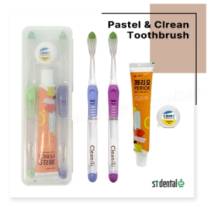 Ä¿Çà ÆÄ½ºÅÚŬ¸°¹Ì¼¼¸ð Æä¸®¿À Ä¡½Ç Ä©¼ÖÄ¡¾à¼¼Æ®