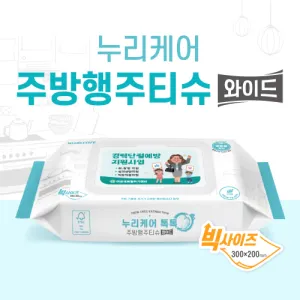 �����ɾ� �ֹ�����Ƽ�� ���̵� 20��