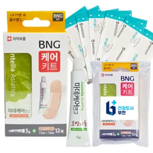 ��ó����ŰƮ �����ɾ��+��弼Ʈ BNG�ɾ�ŰƮ �̴ϱ���ŰƮ