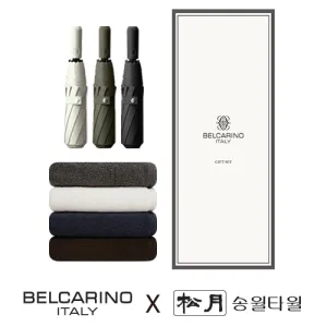 ��ī���� 8K 3�� �ڵ����+�ۿ� �ڸ��� ����� 190g ���Ÿ�ü�Ʈ