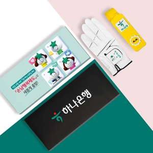 ¶óÀÌÇÁ½ºÅ¸ÀÏ 33È£ (µ¡µ© °ñÇÁÀå°©+½Ç¸®ÄÜ ³×ÀÓÅü¼Æ®)