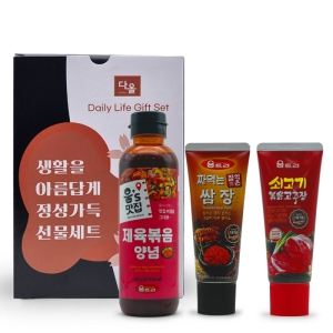 ´Ù¿Ã ÁÖ¹æ ±âÇÁÆ®¼¼Æ® Á¤¼º 2È£ (Á¦À°ººÀ½¾ç³ä+Â¥¸Ô´Â½ÓÀå+¼è°í±âººÀ½°íÃßÀå) ½Ç¼ÓÇü ¾ç³ä¼±¹°¼¼Æ®