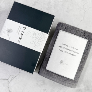 ¼Û¿ùŸ¿Ã ´ºÄ÷¯¹«Áö ¼¼¸é 1¸Å¼¼Æ®(¶ìÁö+°¨»çÀå) Á¶¹® ´ä·Êǰ