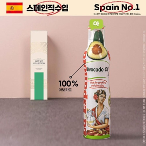 DO_(½ºÆäÀÎNo.1)¿¡½ºÆÄ´¥¶ó ½ºÇÁ·¹ÀÌ200ml(¾Æº¸Ä«µµ¿ÀÀÏ)1P