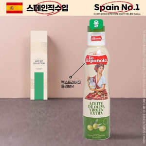 DO_(½ºÆäÀÎNo.1)¿¡½ºÆÄ´¥¶ó ½ºÇÁ·¹ÀÌ200ml(¿Ã¸®ºêÀ¯)1P