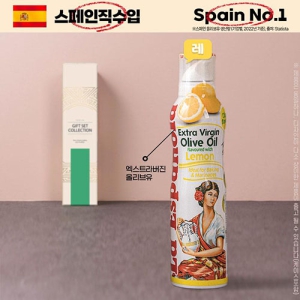 DO_(½ºÆäÀÎNo.1)¿¡½ºÆÄ´¥¶ó ½ºÇÁ·¹ÀÌ200ml(·¹¸ó¿Ã¸®ºêÀ¯)1P