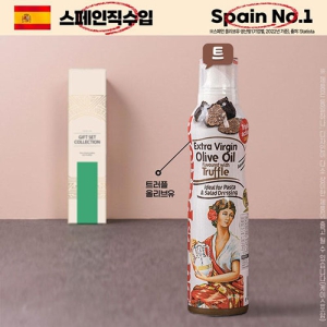 DO_(½ºÆäÀÎNO.1)¿¡½ºÆÄ´¥¶ó ½ºÇÁ·¹ÀÌ200ml(Æ®·¯Çÿø®ºê)1P