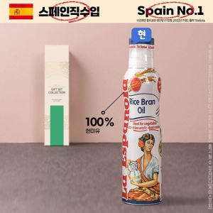 DO_(½ºÆäÀÎNo.1)¿¡½ºÆÄ´¥¶ó ½ºÇÁ·¹ÀÌ200ml(Çö¹ÌÀ¯)1P