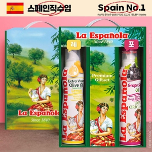 DO_(½ºÆäÀÎNo.1)¿¡½ºÆÄ´¥¶ó ½ºÇÁ·¹ÀÌ2Á¾(·¹¸ó,Æ÷µµ)