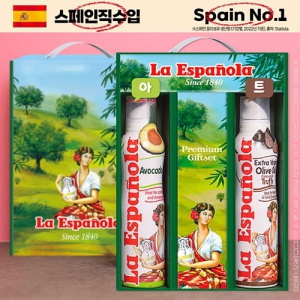 DO_(½ºÆäÀÎNo.1)¿¡½ºÆÄ´¥¶ó ½ºÇÁ·¹ÀÌ2Á¾(¾Æº¸Ä«µµ,Æ®·¯ÇÃ)