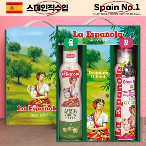 DO_(½ºÆäÀÎNo.1)¿¡½ºÆÄ´¥¶ó ½ºÇÁ·¹ÀÌ2Á¾(¿Ã¸®ºê,Æ÷µµ)