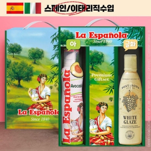 DO_½ºÇÁ·¹ÀÌ,±Û·¹ÀÌÁî2Á¾(¾Æº¸Ä«µµ,±Û·¹ÀÌÁîÈÀÌÆ®)