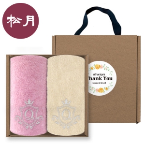 ¼Û¿ùŸ¿Ã Äý ¿¥ºí·³ 130g 30¼ö ÇÚµéÆÐŰÁö 2¸Å ¼¼Æ®