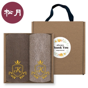 ¼Û¿ùŸ¿Ã Å· ¿¥ºí·³ 150g 30¼ö ÇÚµéÆÐŰÁö 2¸Å ¼¼Æ®