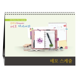 [Ź] ޸  ޷