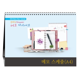 [Ź] ޸  ޷ A4