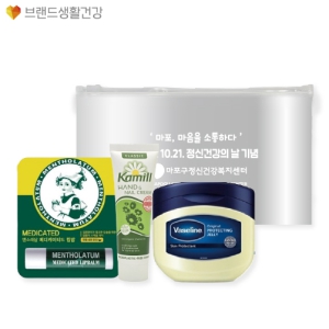 501ȣ 3Ʈ(īڵũ+ҷ +ټ )