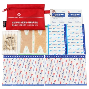 Çϸð´Ï Áö°©Çü ¹êµå¼¼Æ® 5È£