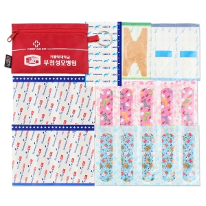 Çϸð´Ï Áö°©Çü ¹êµå¼¼Æ® 7È£