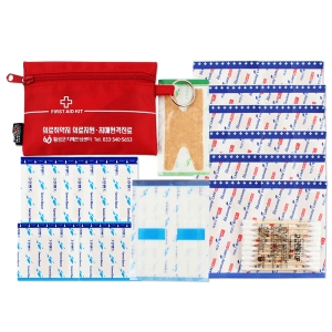 Çϸð´Ï Áö°©Çü ¹êµå¼¼Æ® 8È£