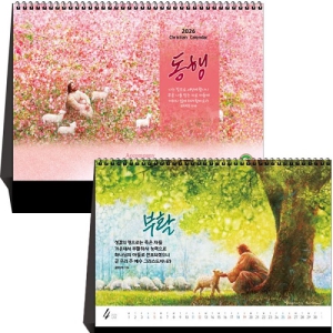 ±¹»êÁ¤Ç° ÇØÇÇ´º ½ºÆä¼È ´Þ·Â – Ź»ó¿ë 75¹ø (Àüµµ¿ë)