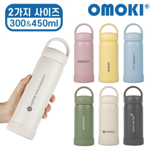 [Ű]  ڵ Һ 300ml 450ml