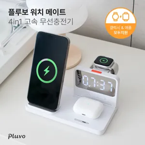 �÷纸 ��ġ����Ʈ 4IN1 ���ӹ���������(�����ÿ�ġ&���ÿ�ġ ȣȯ)