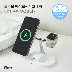 ÷纸 ÷ 3IN1 ӹ