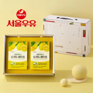 (������2p ������Ʈ)������� ��ħ���ֽ� ����� ������ 100% ( 20g, 14��)x2~ ������״��~