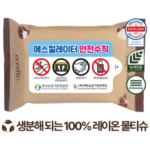 ڴ    60g (10)