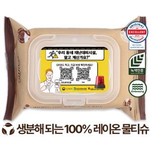 ڴ   ĸ 60g (20)