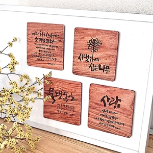 ¿ø¸ñ¸¶±×³Ý