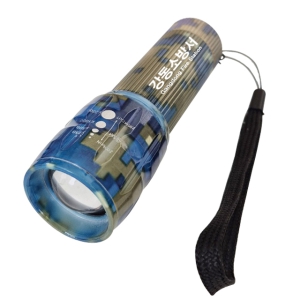 AQ ¹Ð¸®Å͸® ÁÜÀÎ ÈÄ·¹½¬