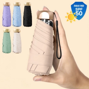 Ãʰ淮 5´Ü Á¢ÀÌ½Ä ÈÞ´ë¿ë ¾ç¿ì»ê