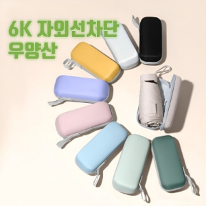 ¼ÒÇÁÆ® 6K ÄÄÆÑÆ® UVÂ÷´Ü ¹Ì´Ï ¾ç¿ì»ê