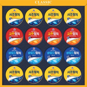 ÇÁ¸®¹Ì¾ö ÂüÄ¡½ºÆä¼È 2È£